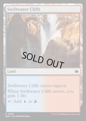 画像2: 急流の崖/Swiftwater Cliffs