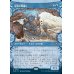 画像1: 群青の獣縛り/Azure Beastbinder (1)