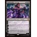 画像1: 戦慄衆の将軍、リリアナ/Liliana, Dreadhorde General (1)