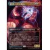 画像1: 先見者、ニヴ＝ミゼット/Niv-Mizzet, Visionary (1)