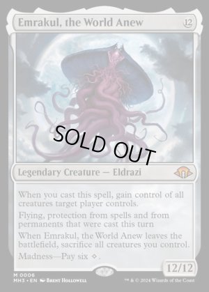 画像2: 再誕世界、エムラクール/Emrakul, the World Anew