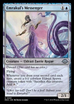 画像2: エムラクールの伝達者/Emrakul's Messenger