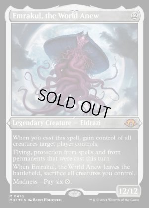 画像2: 再誕世界、エムラクール/Emrakul, the World Anew