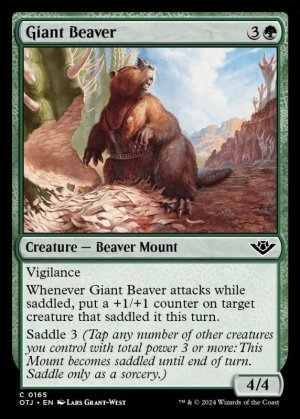 画像2: 巨大ビーバー/Giant Beaver