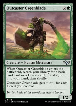 画像2: 荒野無頼団の緑刃/Outcaster Greenblade