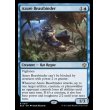 画像2: 群青の獣縛り/Azure Beastbinder (2)