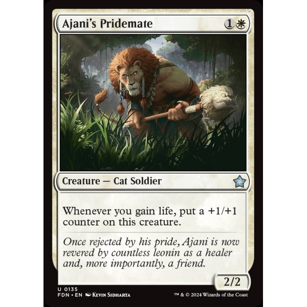 画像2: アジャニの群れ仲間/Ajani's Pridemate (2)