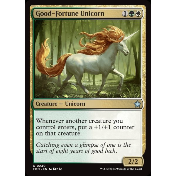 画像2: 吉兆の一角獣/Good-Fortune Unicorn (2)