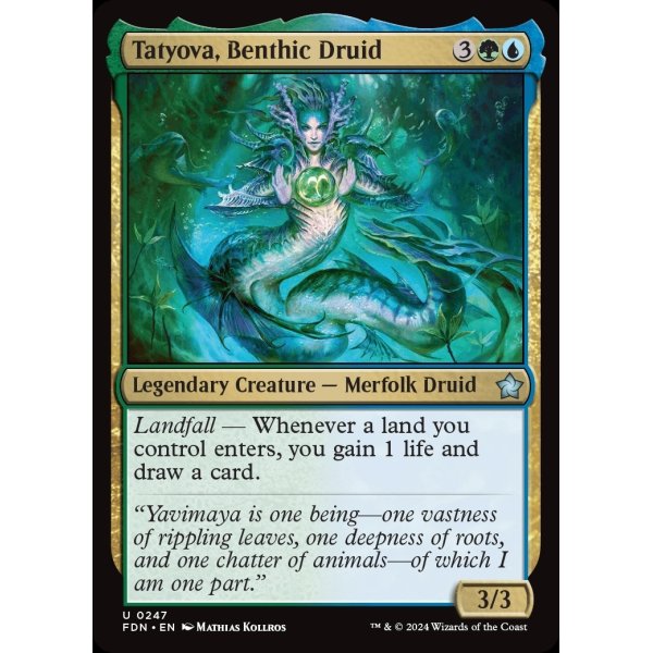 画像2: 水底のドルイド、タトヨヴァ/Tatyova, Benthic Druid (2)