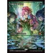 画像2: ラノワールのエルフ/Llanowar Elves (2)