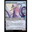 画像2: エムラクールの伝達者/Emrakul's Messenger (2)