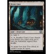 画像2: ウルザの洞窟/Urza's Cave (2)