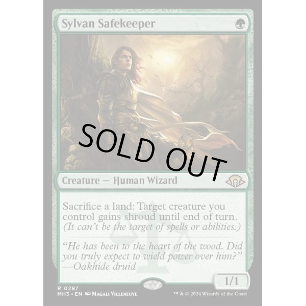 画像2: 森を護る者/Sylvan Safekeeper (2)