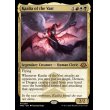 画像2: 巨大なるカーリア/Kaalia of the Vast (2)