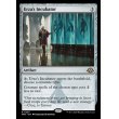 画像2: ウルザの保育器/Urza's Incubator (2)