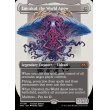 画像2: 再誕世界、エムラクール/Emrakul, the World Anew (2)