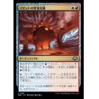 画像1: イゼットの発電装置/Izzet Generatorium (1)