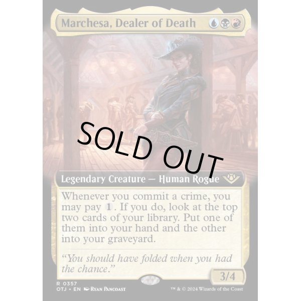 画像2: 死のディーラー、マルチェッサ/Marchesa, Dealer of Death (2)